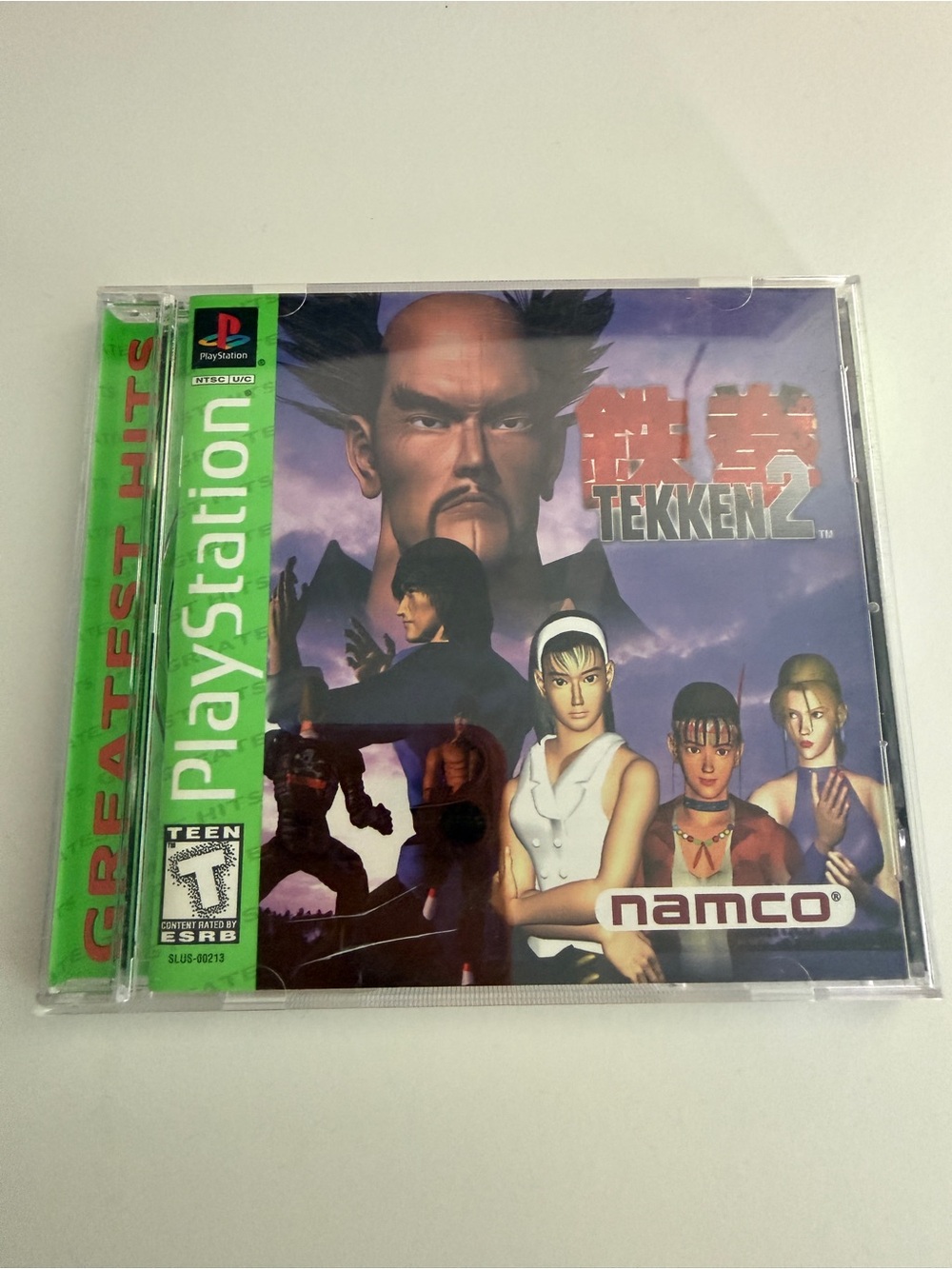 Tekken 2 Greatest Hits PS1 PlayStation 1 CIB Complete Namco SLUS-00213